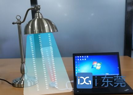 信大融創(chuàng)院推動(dòng)可見(jiàn)光通信產(chǎn)品產(chǎn)業(yè)化，實(shí)現(xiàn)“有光照就能上網(wǎng)”新突破